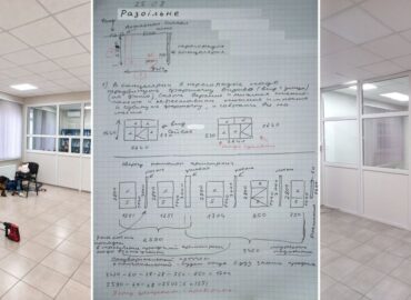 Перегородка із склопакетів у кутовій зоні офісу