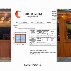 вікна одеса