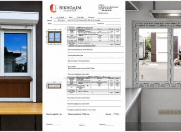 Заміна старого вікна видачі на сучасну розсувну систему