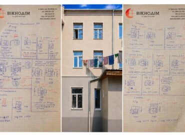 монтаж вікон Rehau